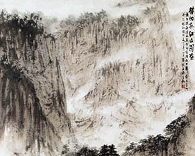 傅抱石《待細把江山圖畫》